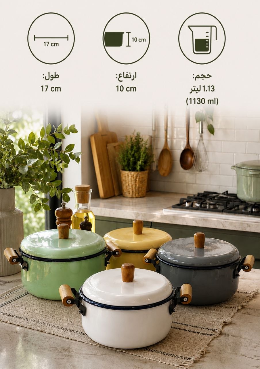 قابلمه لعابی 1.13لیتری