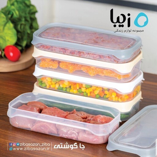 جاگوشتی سایز ۱