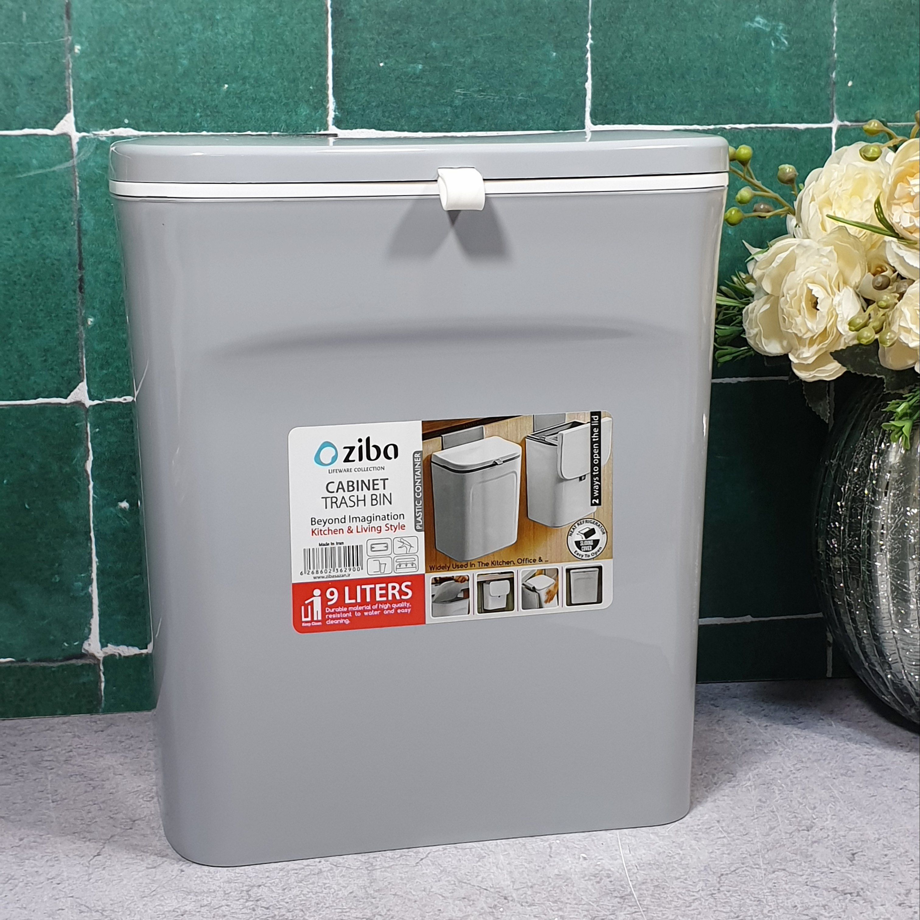 سطل کابینتی آرکا سایز۱